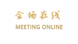 天津月坛酒店